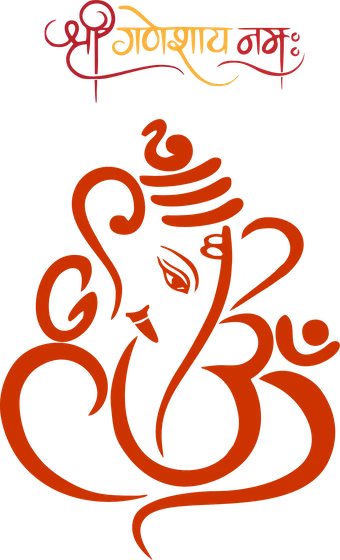 Shri Ganeshaya Namah